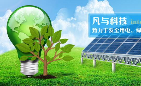 深圳罗湖区市凡与科技有限公司官